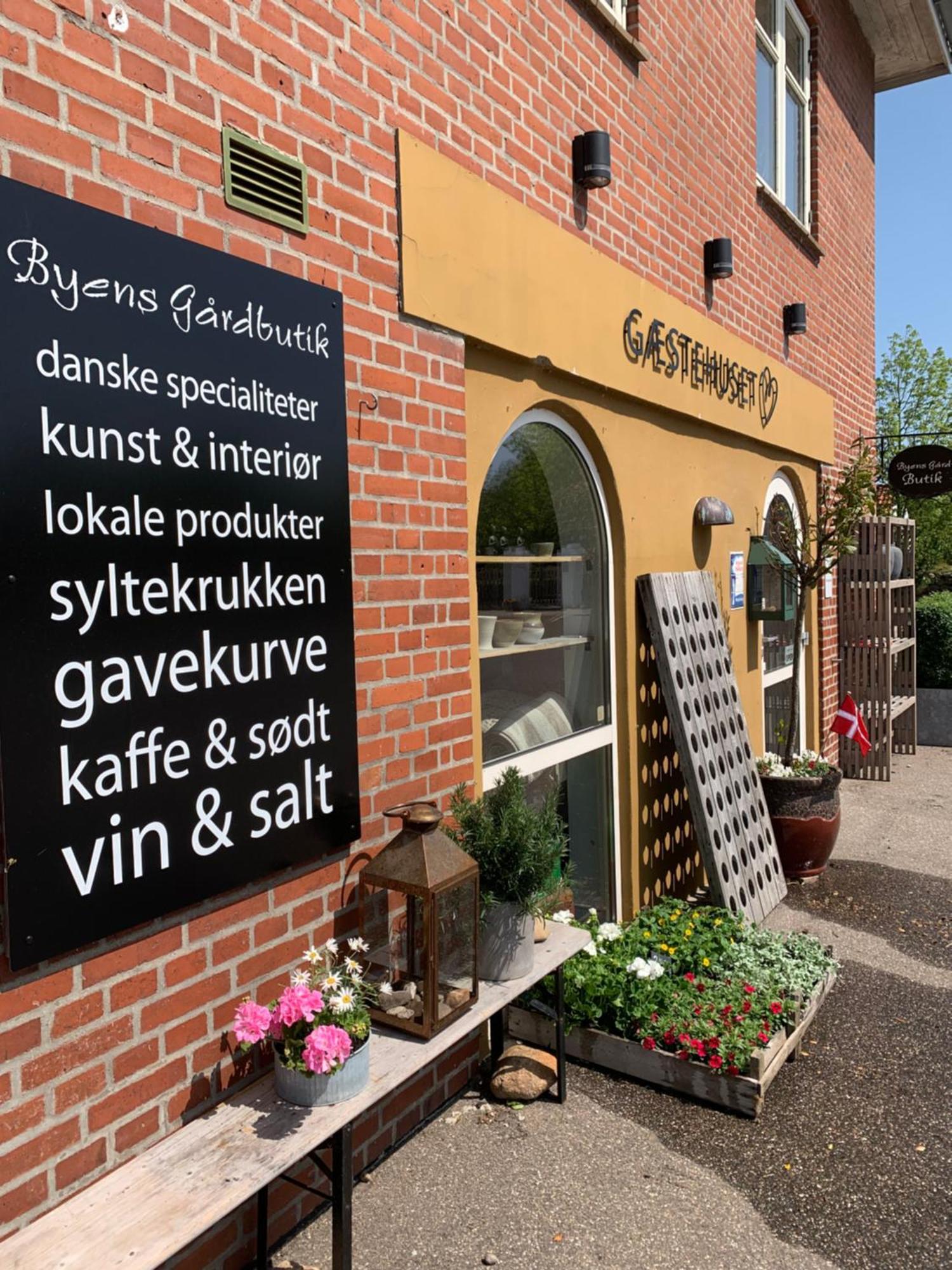 Gaestehuset Tarm Экстерьер фото